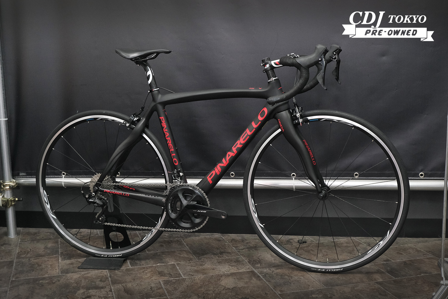 東京都世田谷区 | RAZHA | CDJ TOKYO | サイクルミッケ