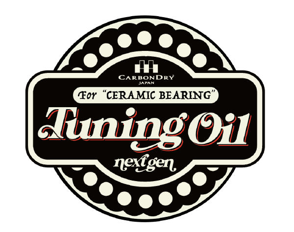 CDJ製 Full ceramic PULLEY & TUNING OIL CDJ製 Full ceramic PULLEY & TUNING OIL