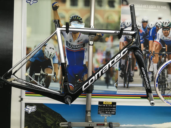奈良県奈良市 | RT.CARBON DISC FRAMESET | サイクルショップ